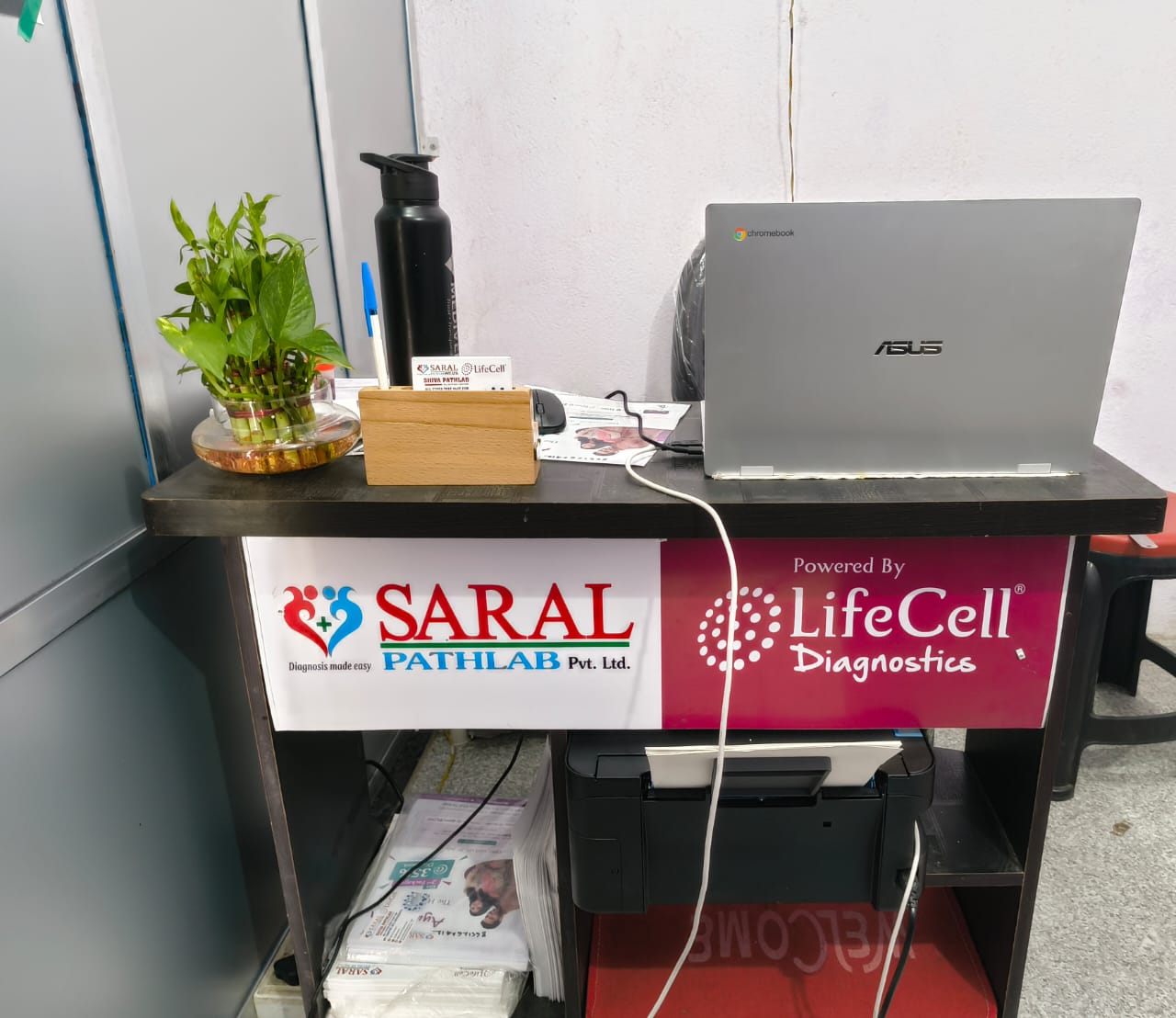 lifecell