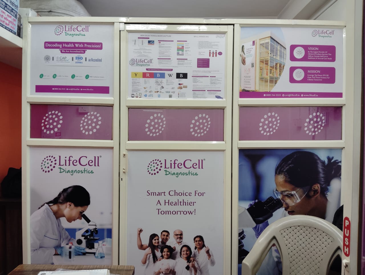lifecell