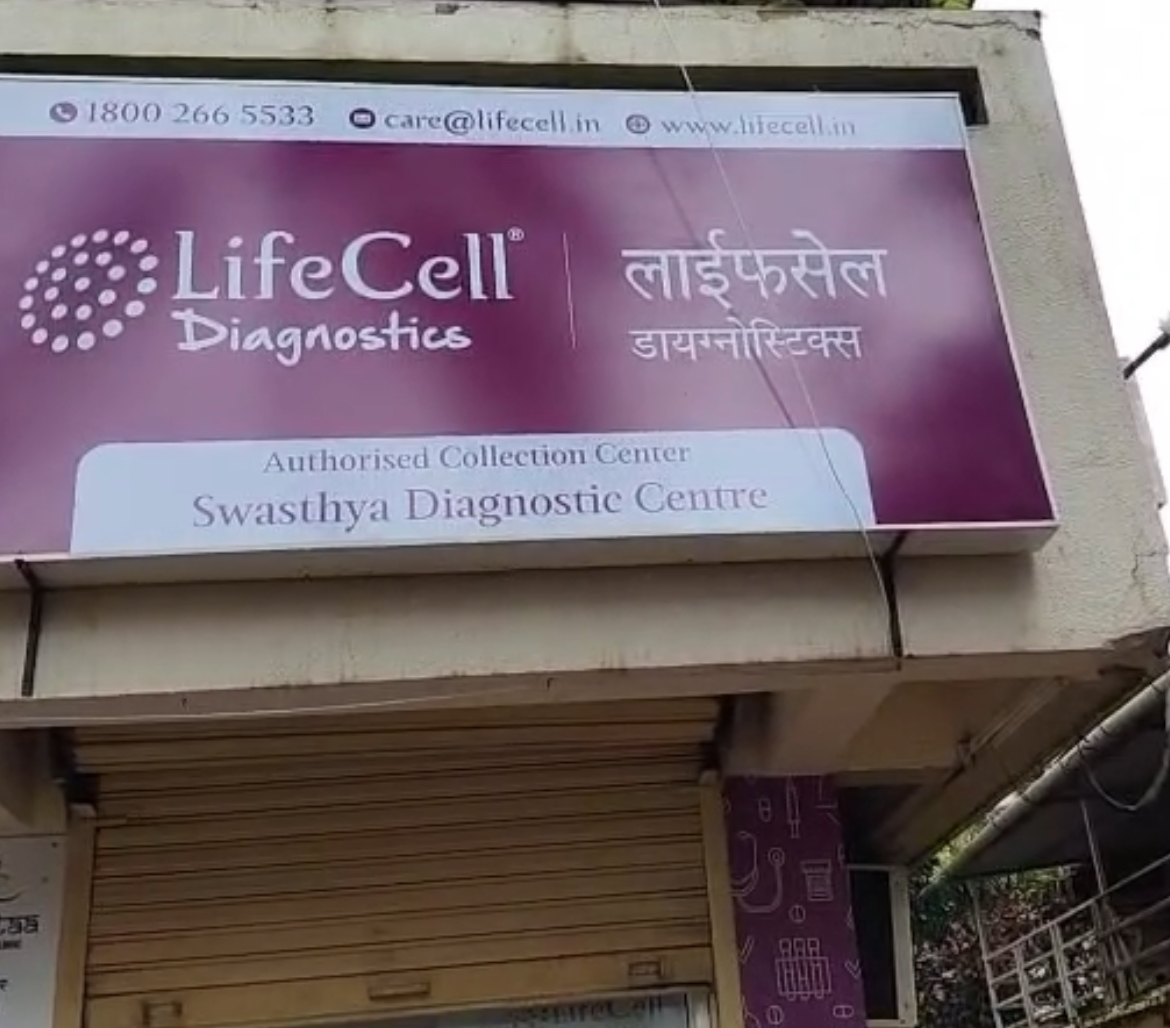 lifecell