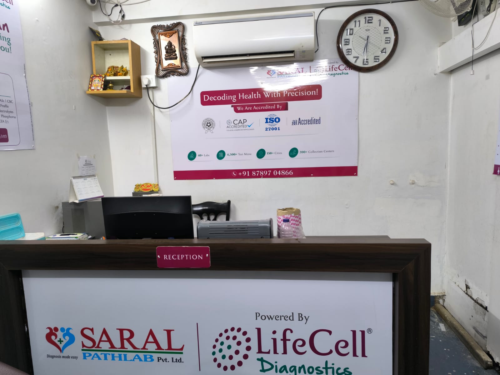 lifecell