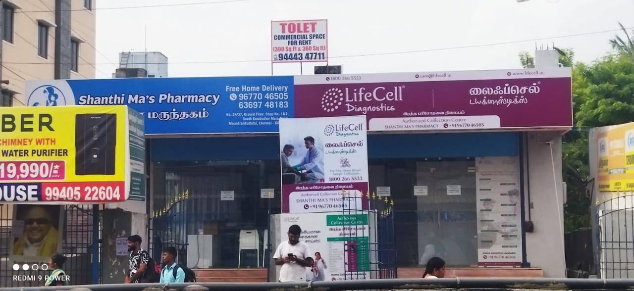lifecell