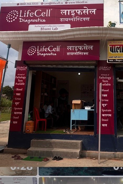 lifecell