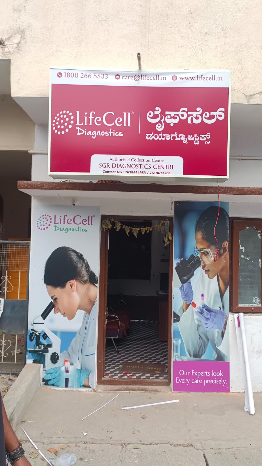 lifecell