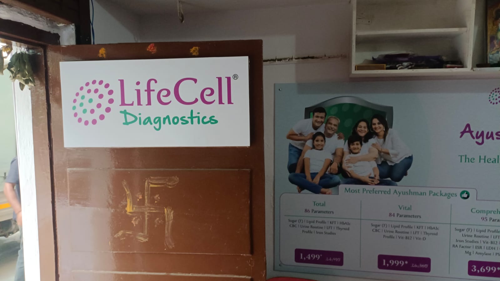 lifecell