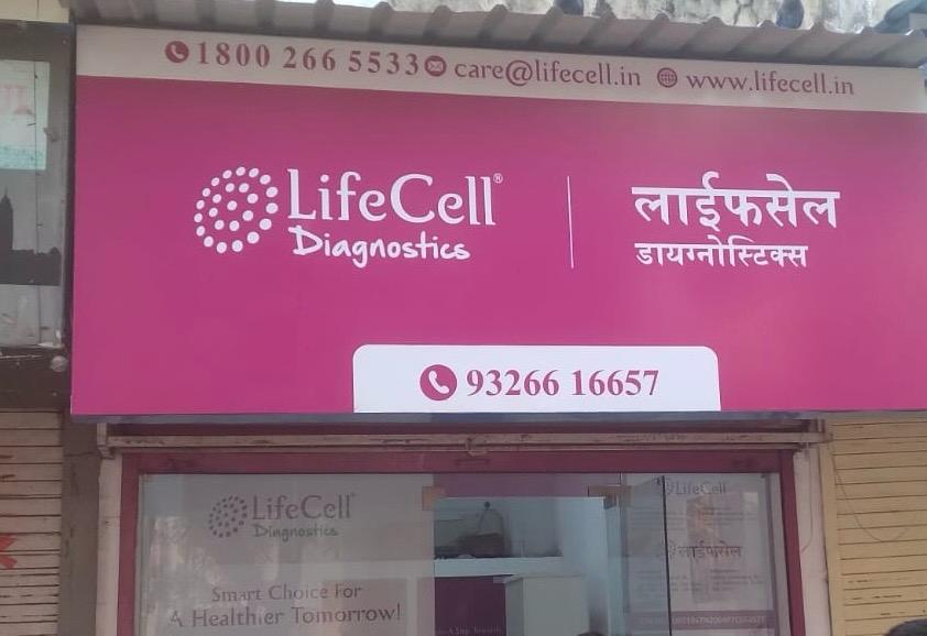 lifecell