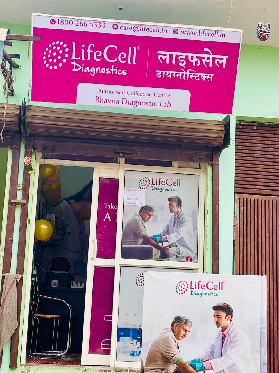 lifecell