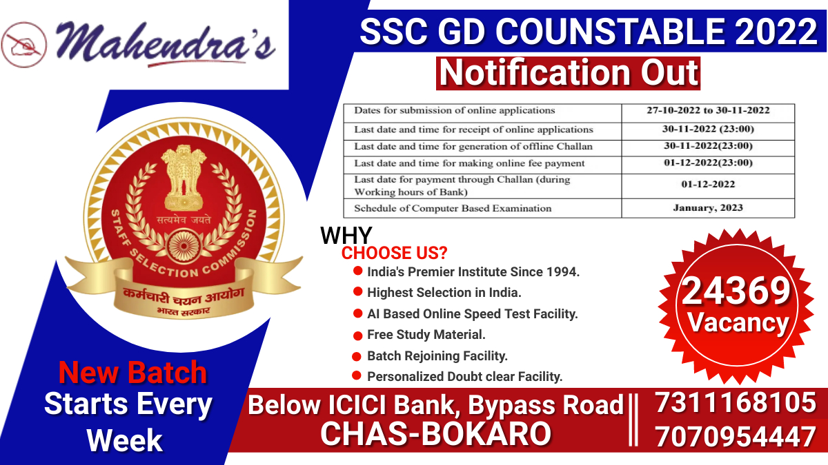 additional