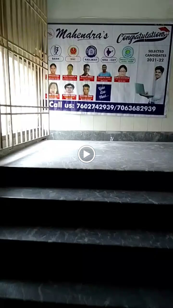 additional