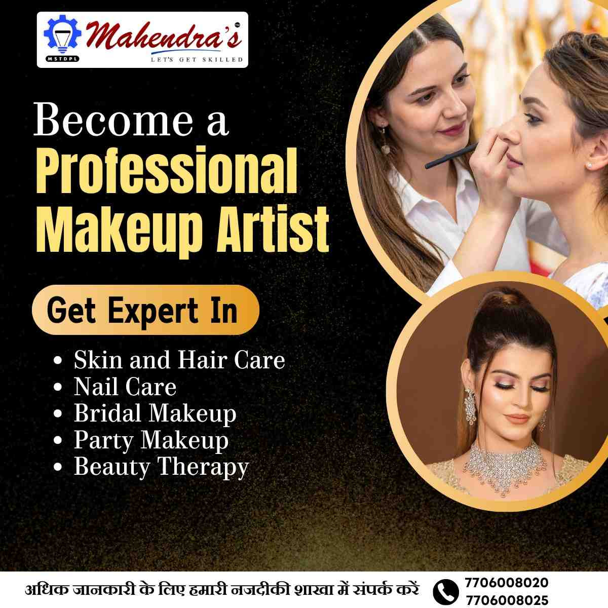 Advance Beautician Course