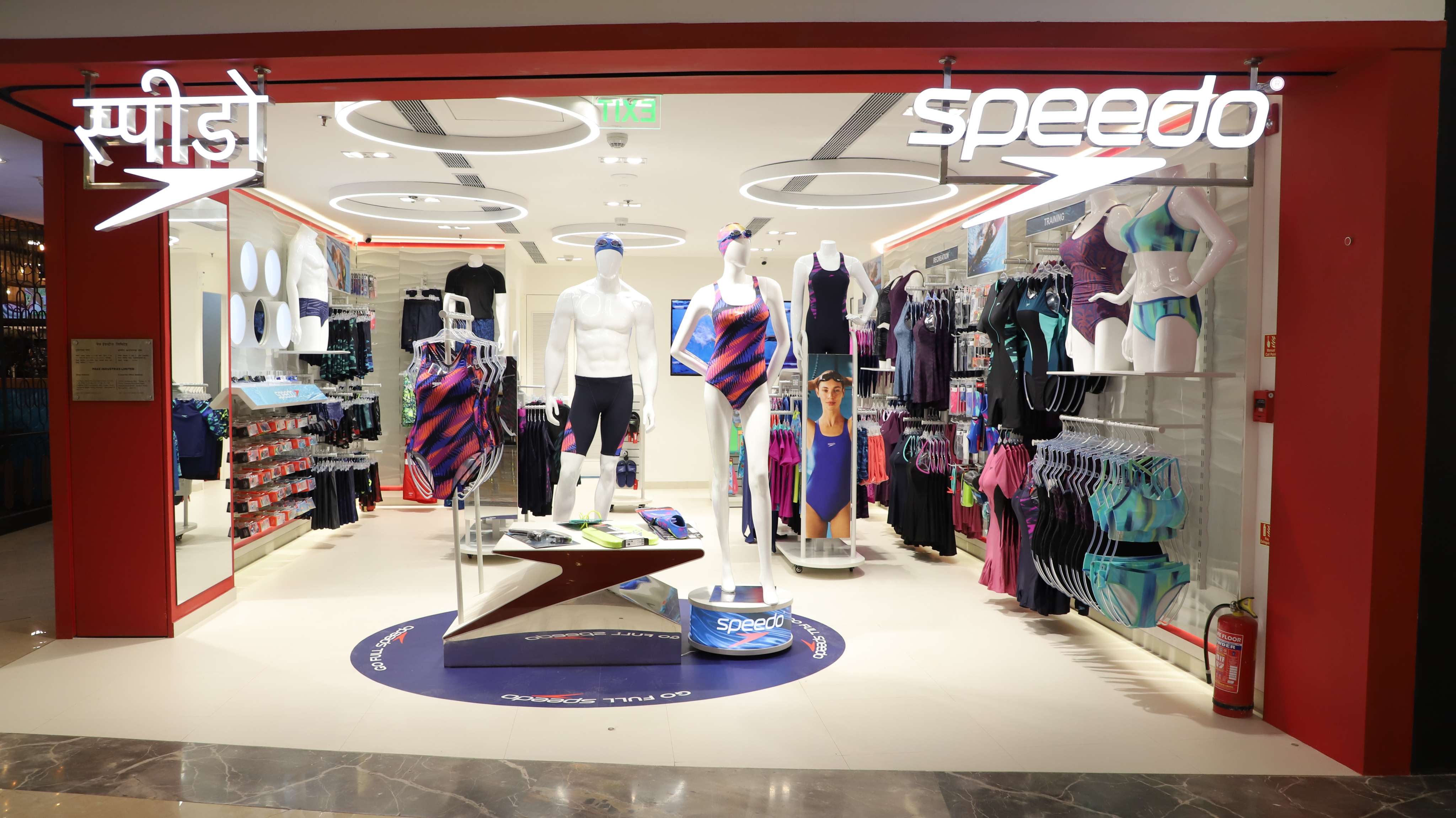 Explore Speedo Lower Parel, Mumbai | Swimwear & Gear Gallery