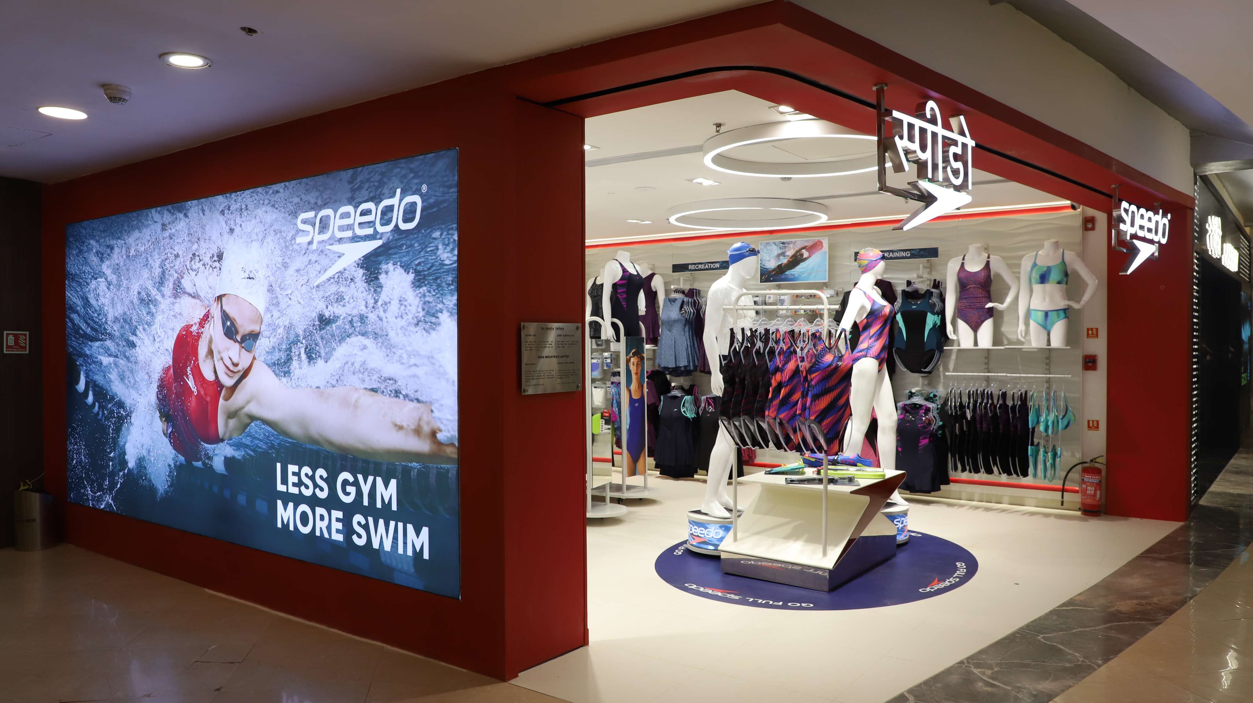 Explore Speedo Lower Parel, Mumbai | Swimwear & Gear Gallery