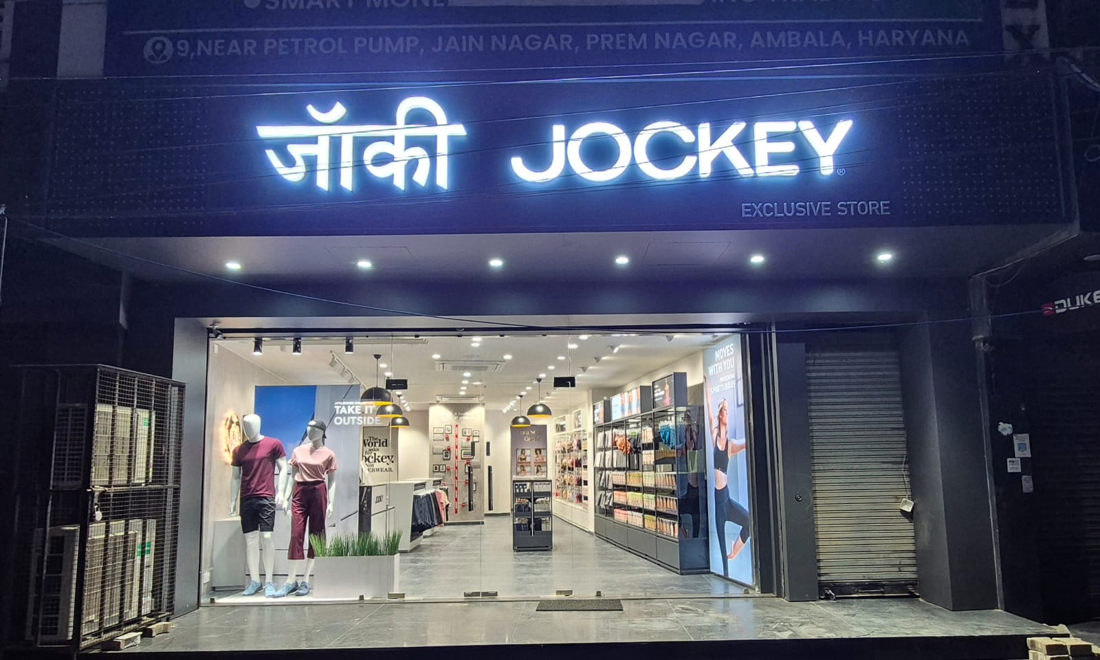 Gallery Image 1