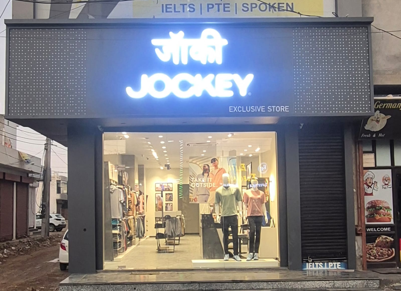 Gallery Image 1
