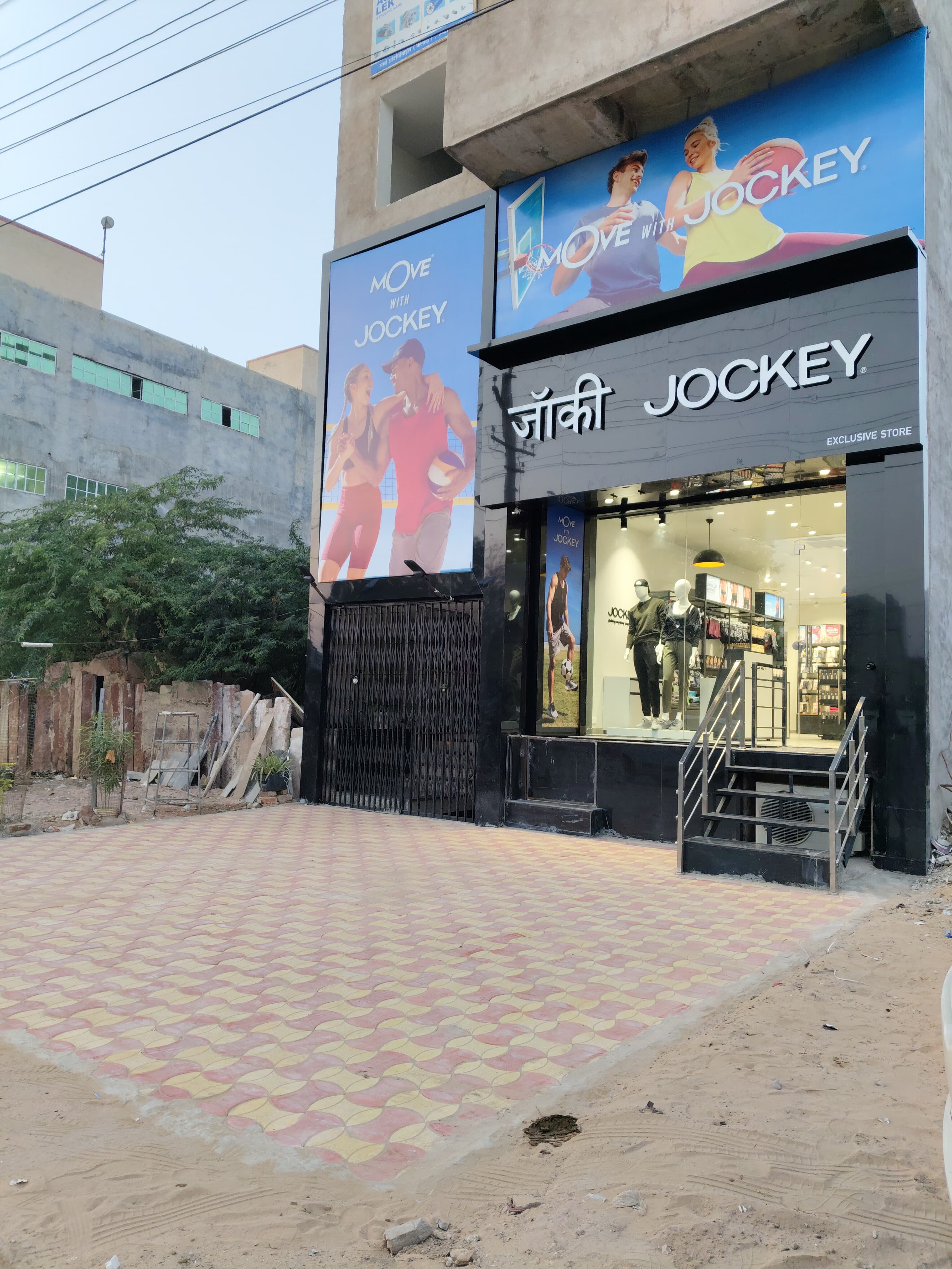 Gallery Image 7