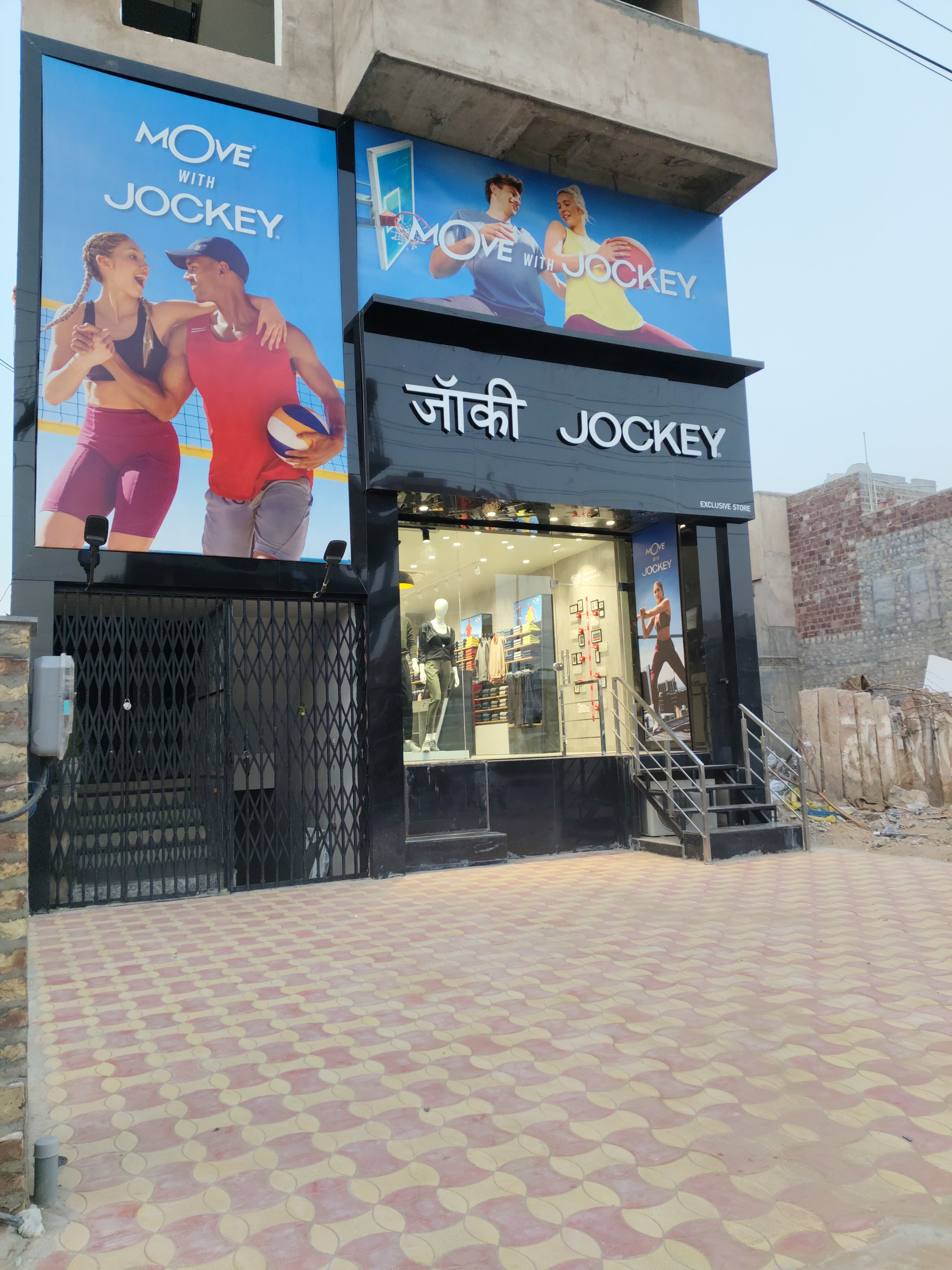 Gallery Image 6