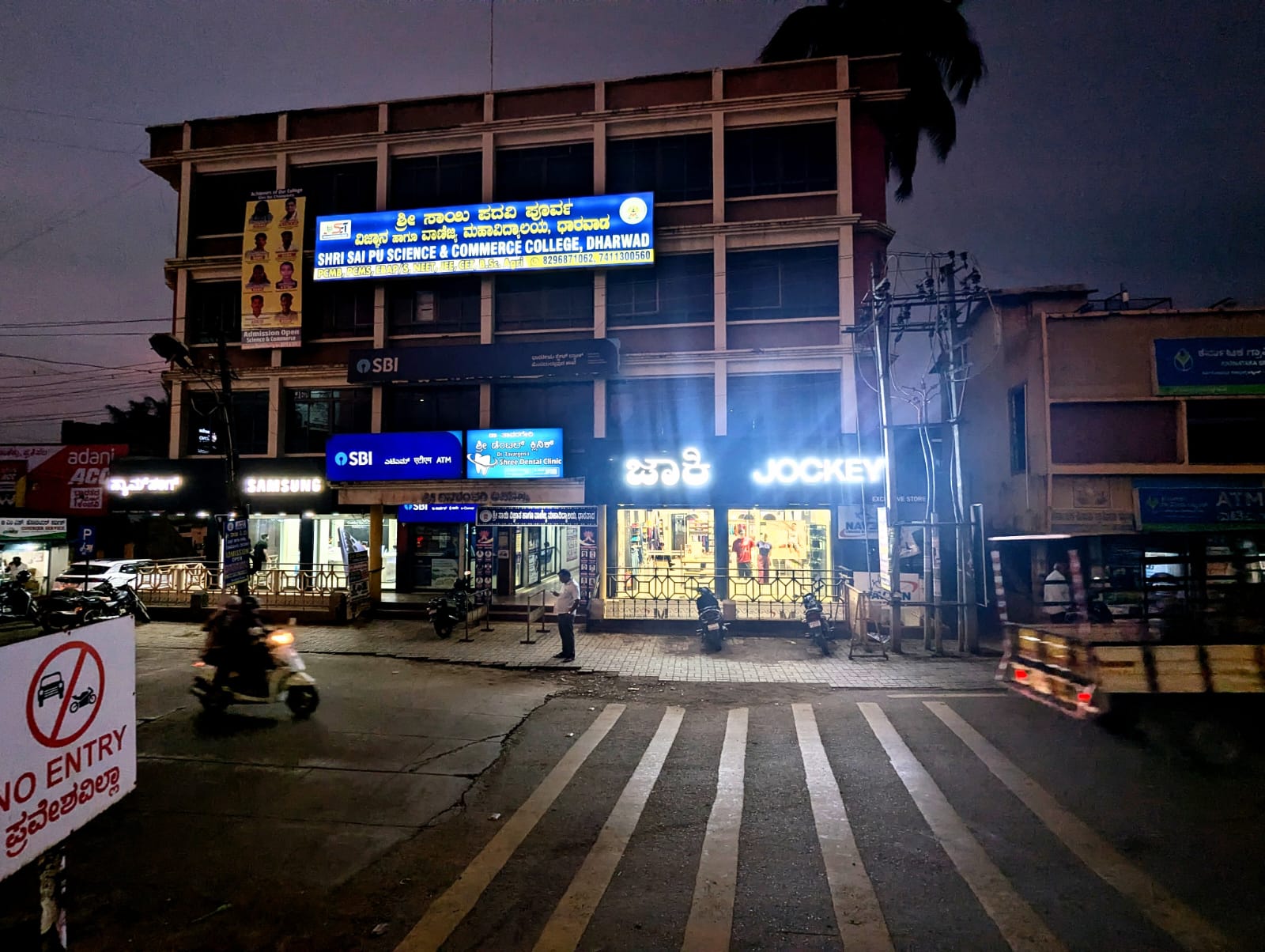 Gallery Image 4