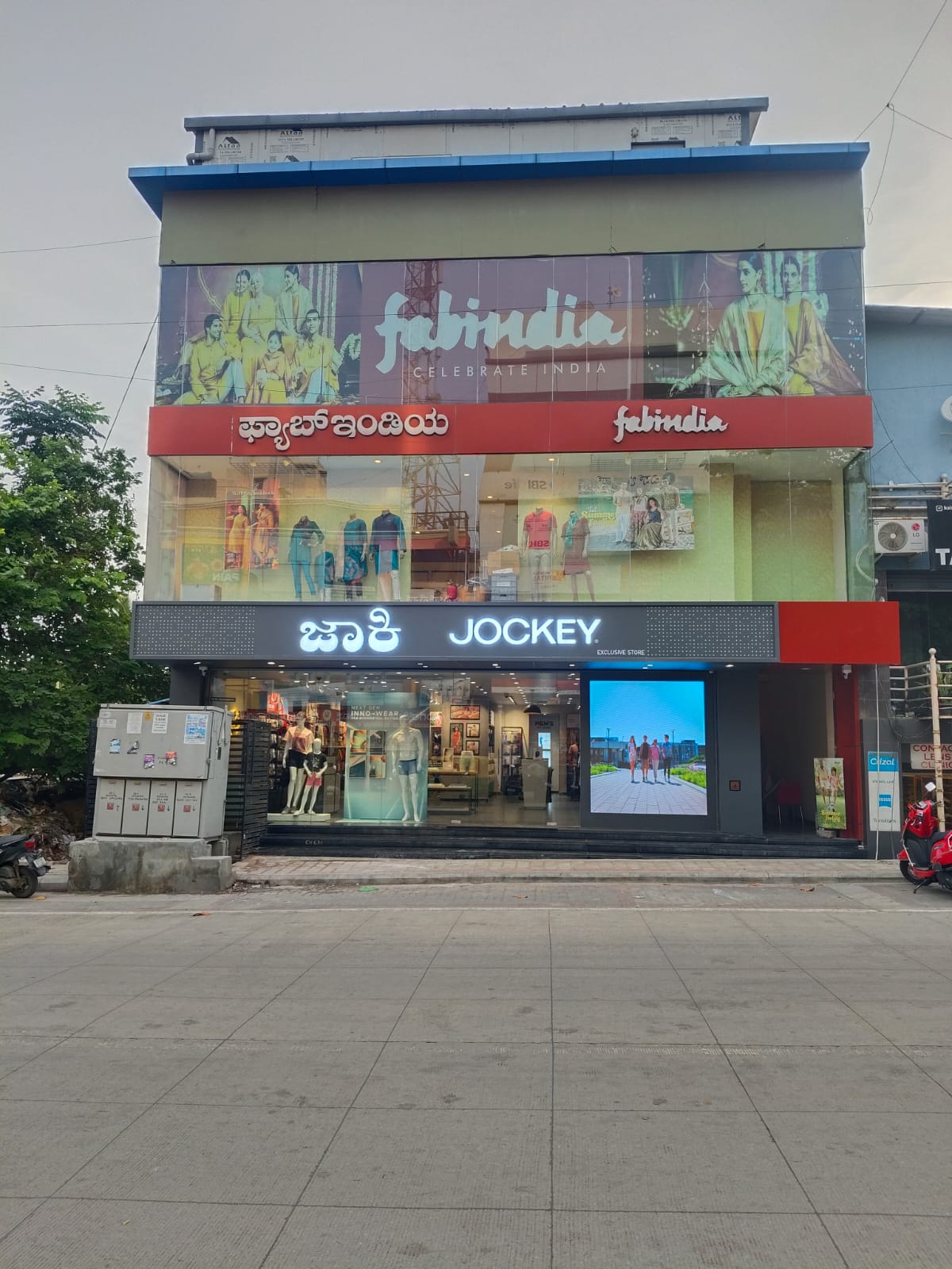 Gallery Image 11