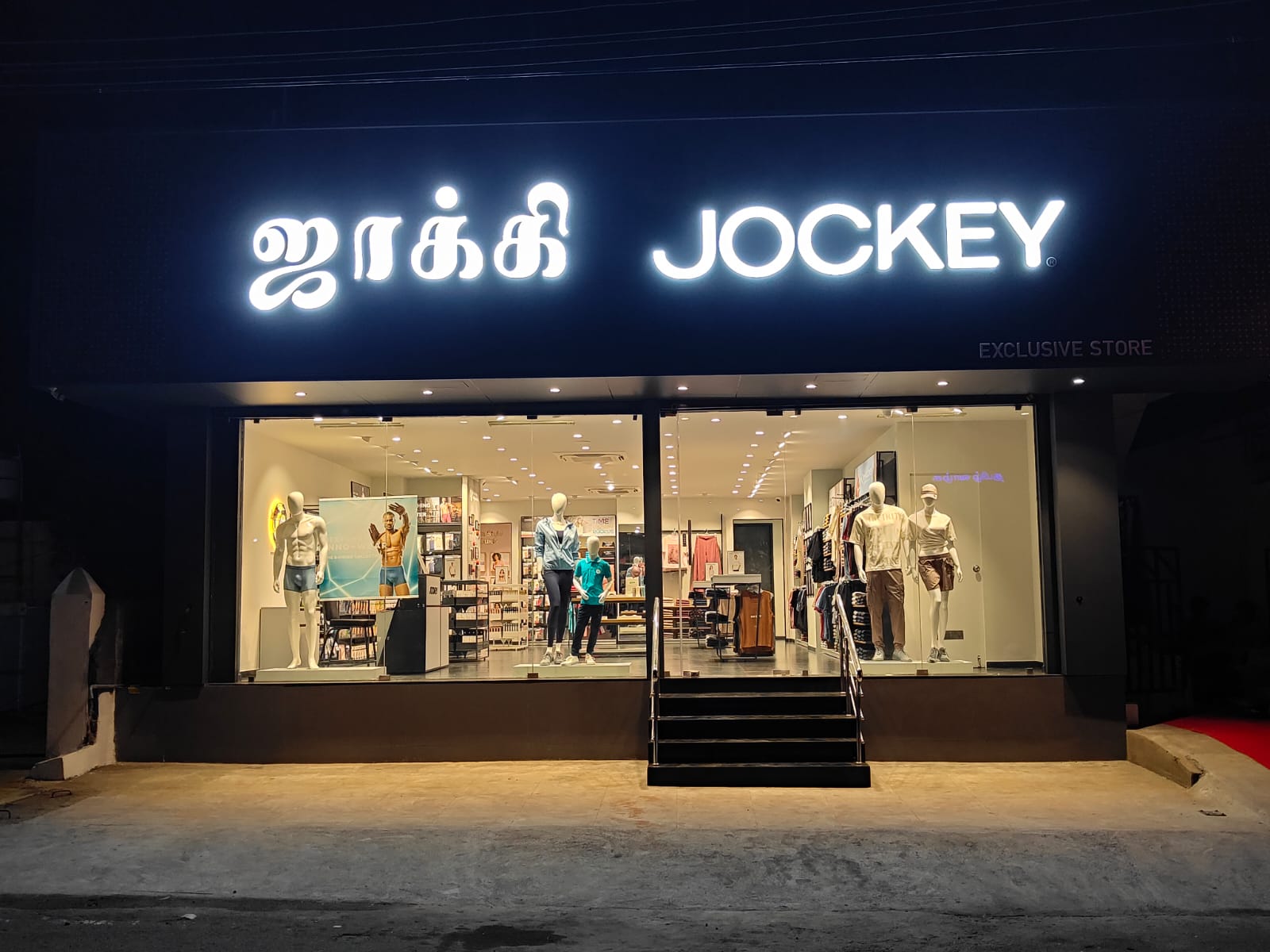 Gallery Image 10