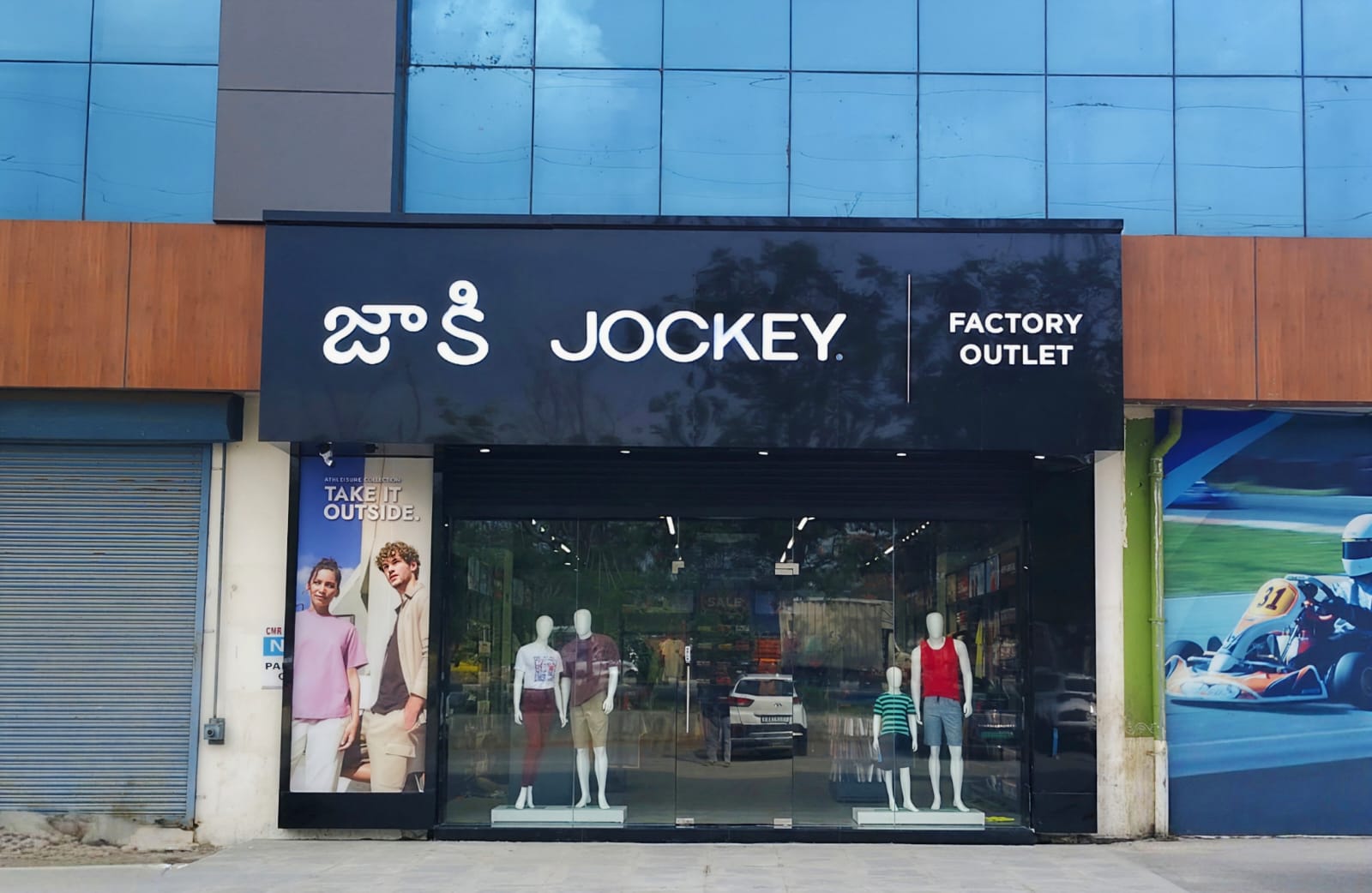 Gallery Image 8
