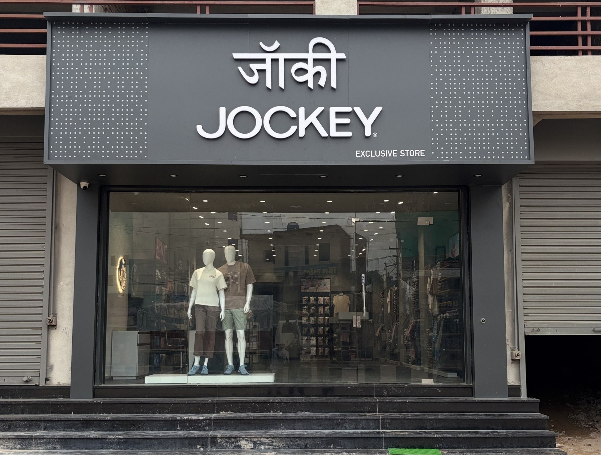 Gallery Image 4