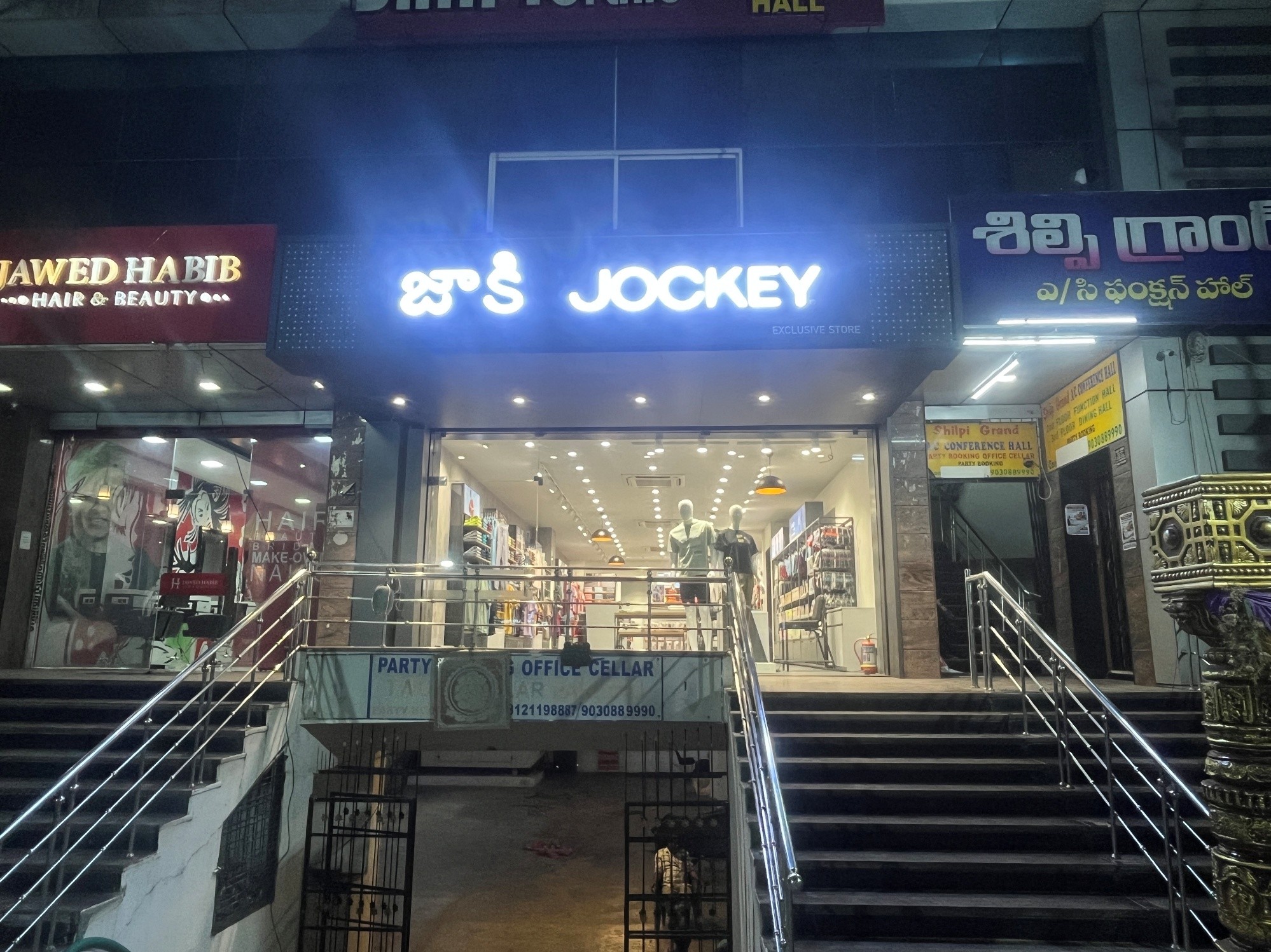 Gallery Image 12