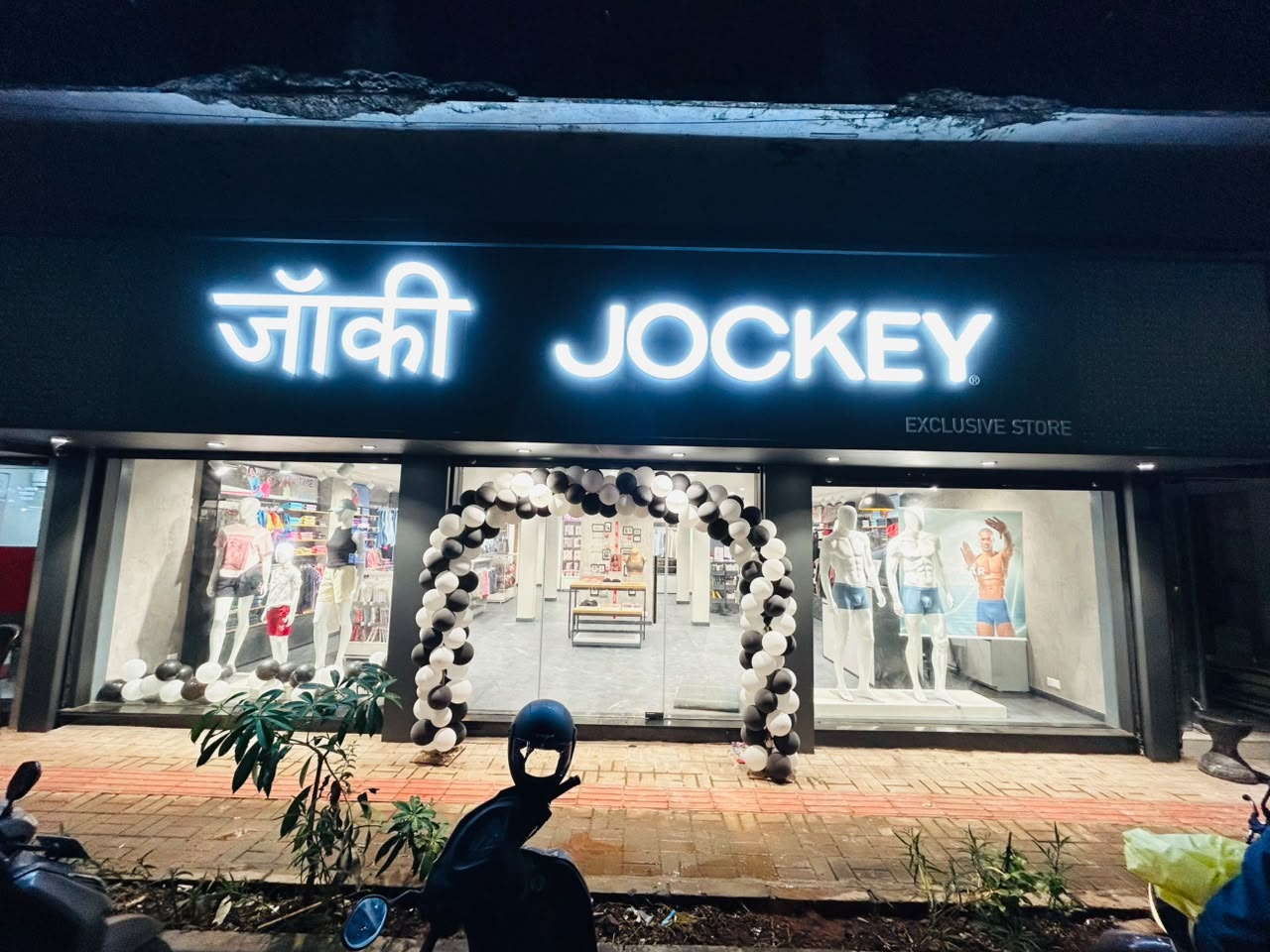 Gallery Image 2