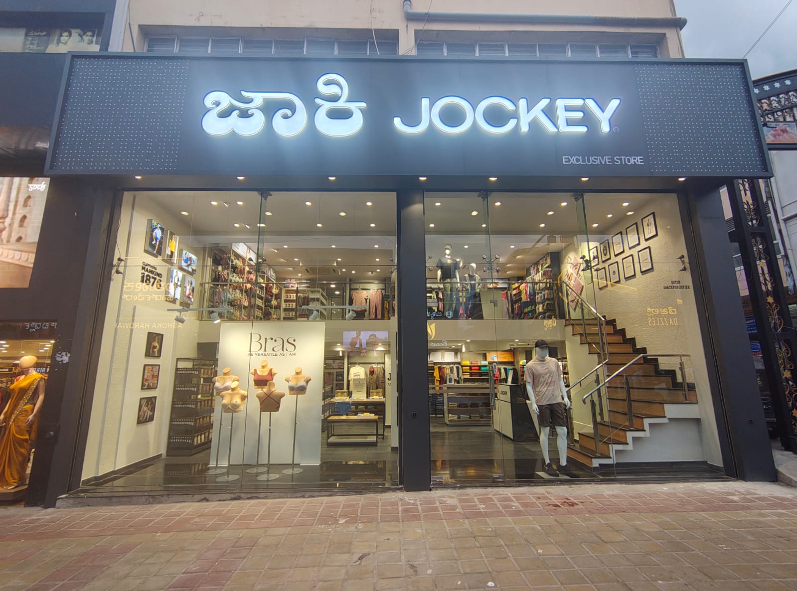 Gallery Image 7