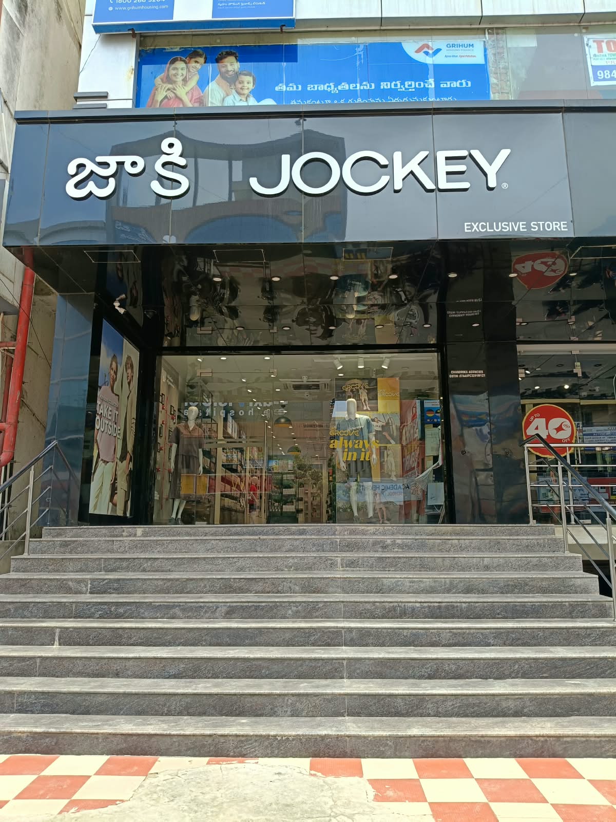 Gallery Image 15