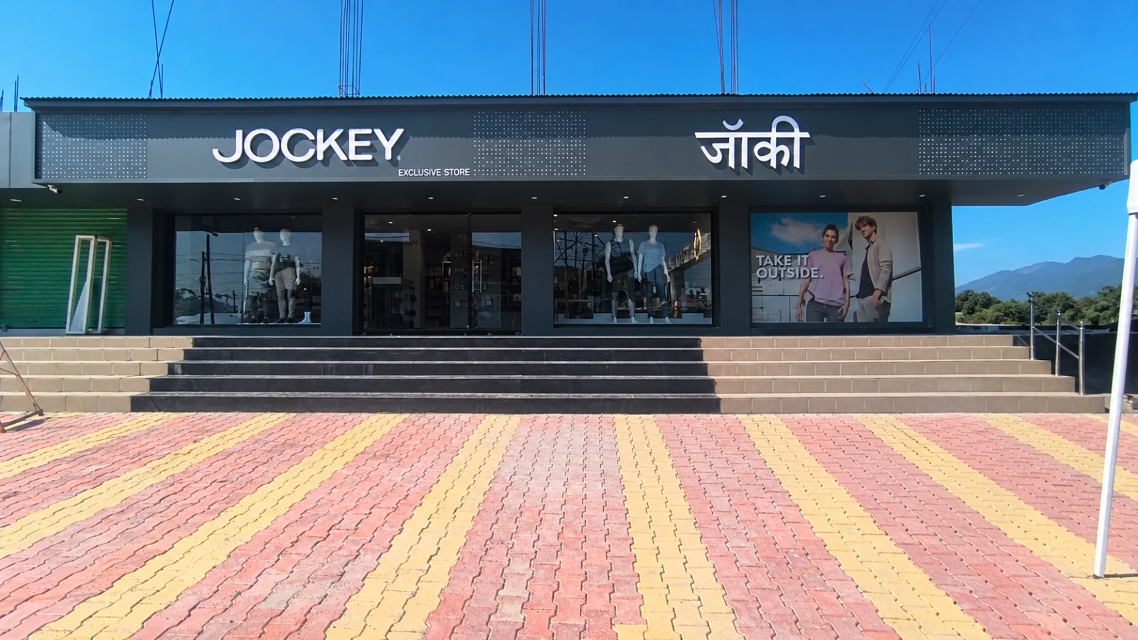 Gallery Image 1