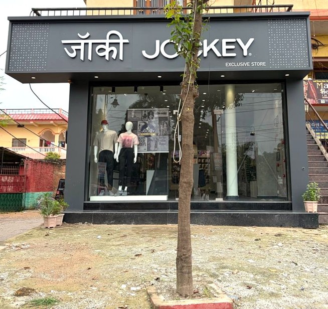 Gallery Image 1