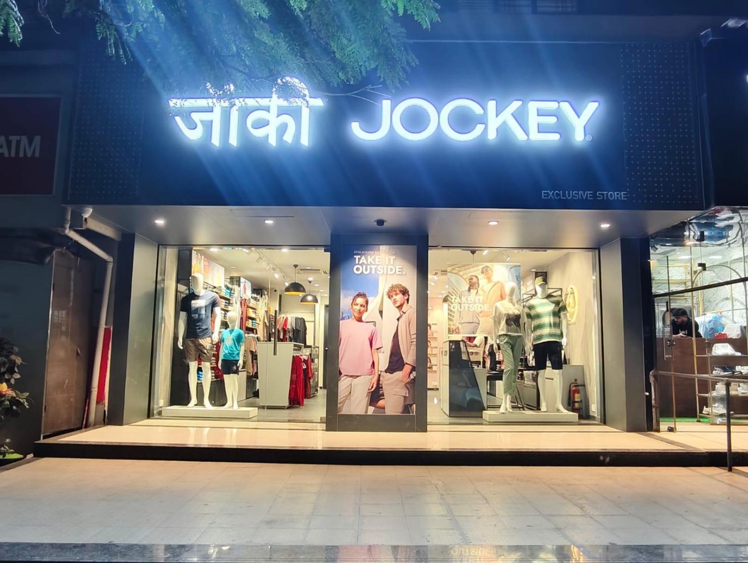 Gallery Image 1