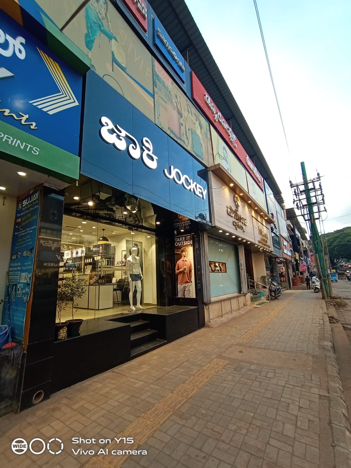 Gallery Image 8
