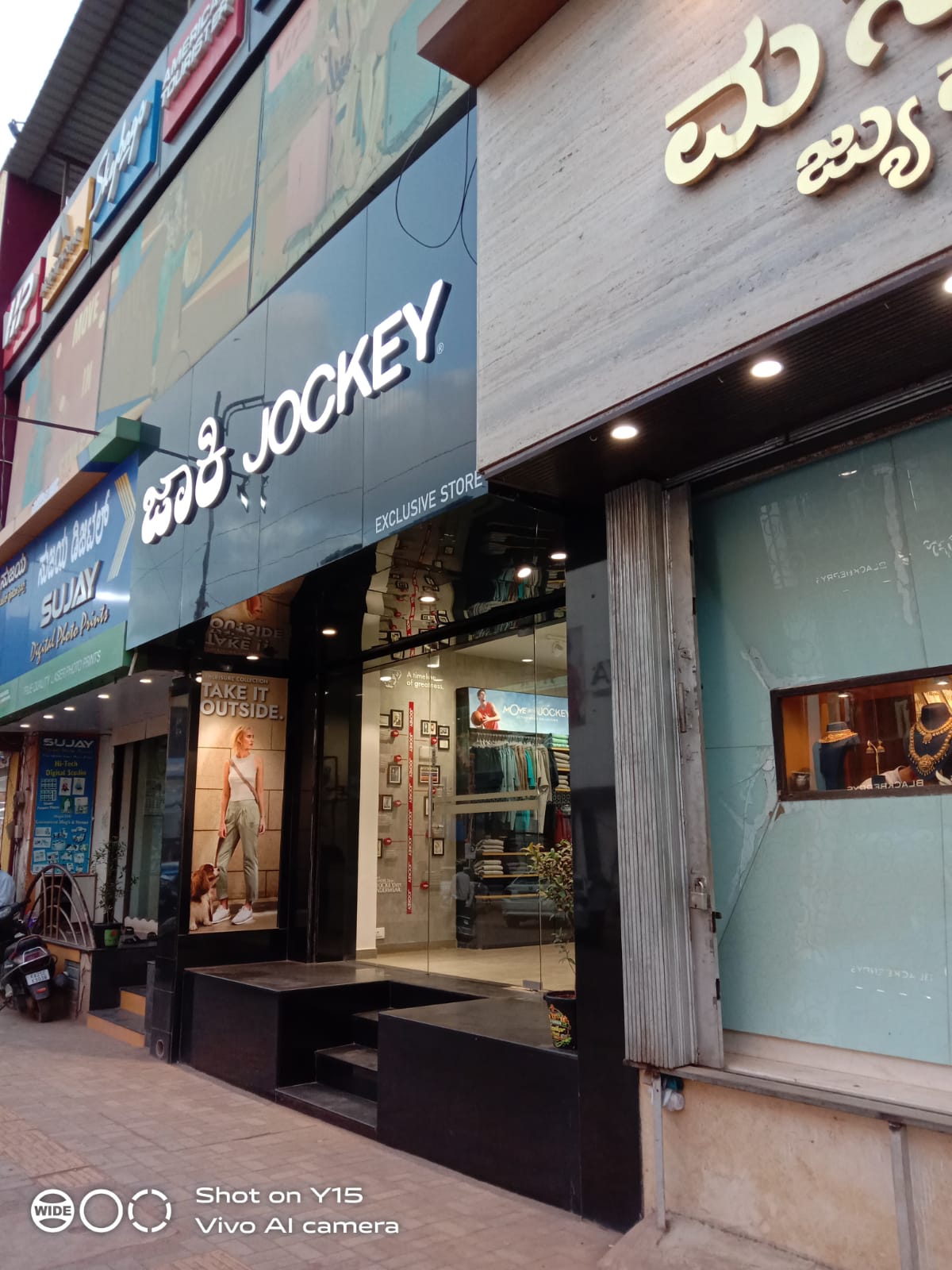 Gallery Image 4