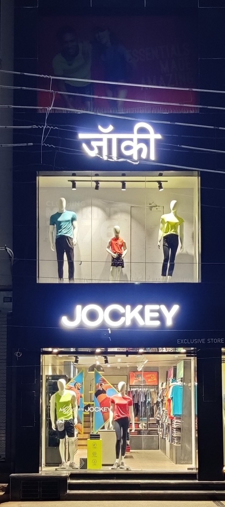 Gallery Image 2