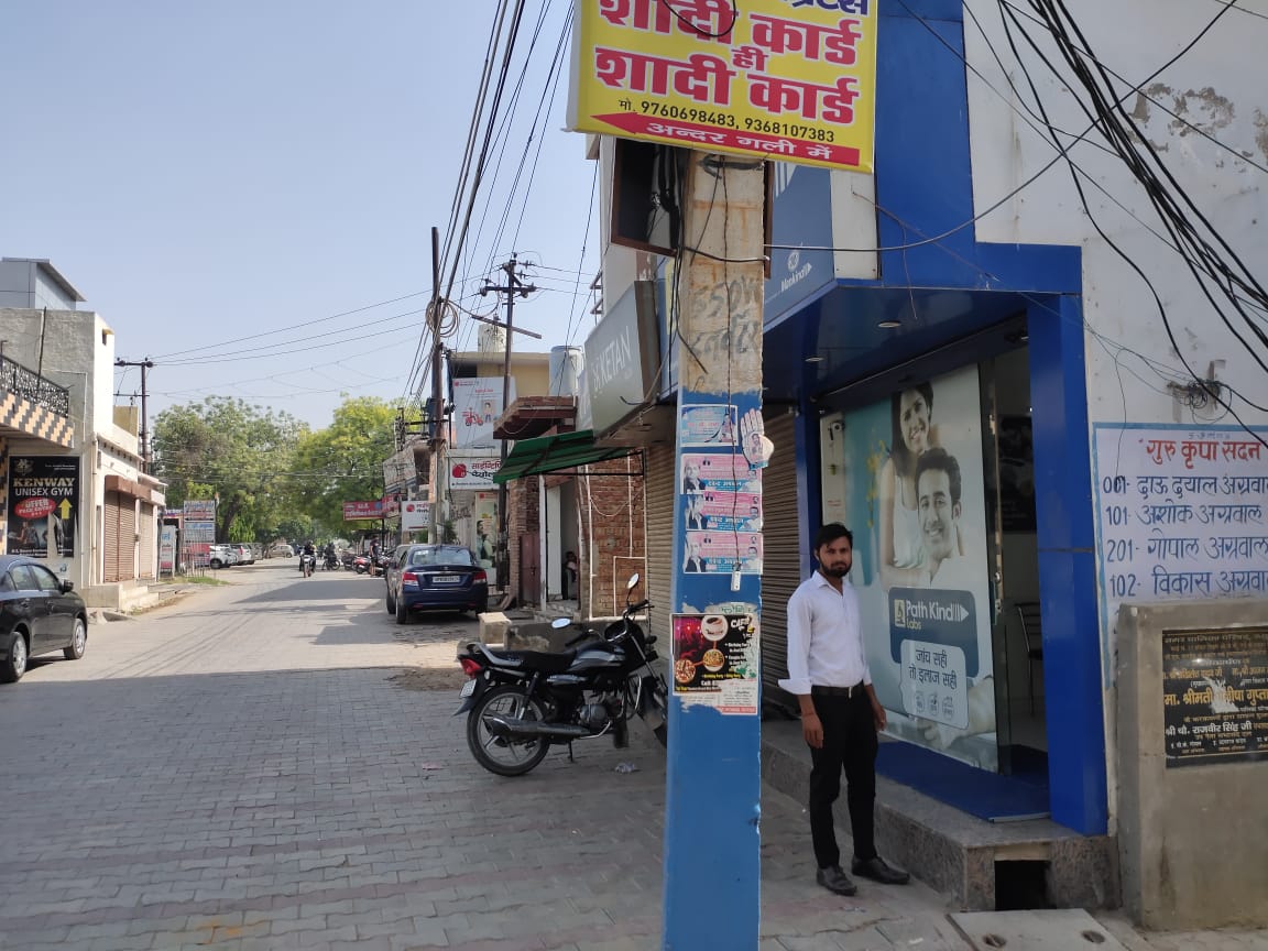 Diagnostic center near Mathura - F150051 - Diagnostic center01