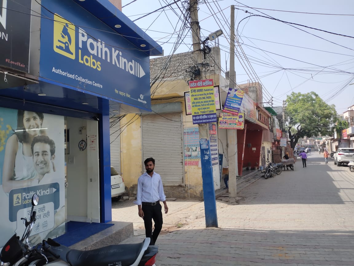 Diagnostic center near Mathura - F150051 - Diagnostic center02