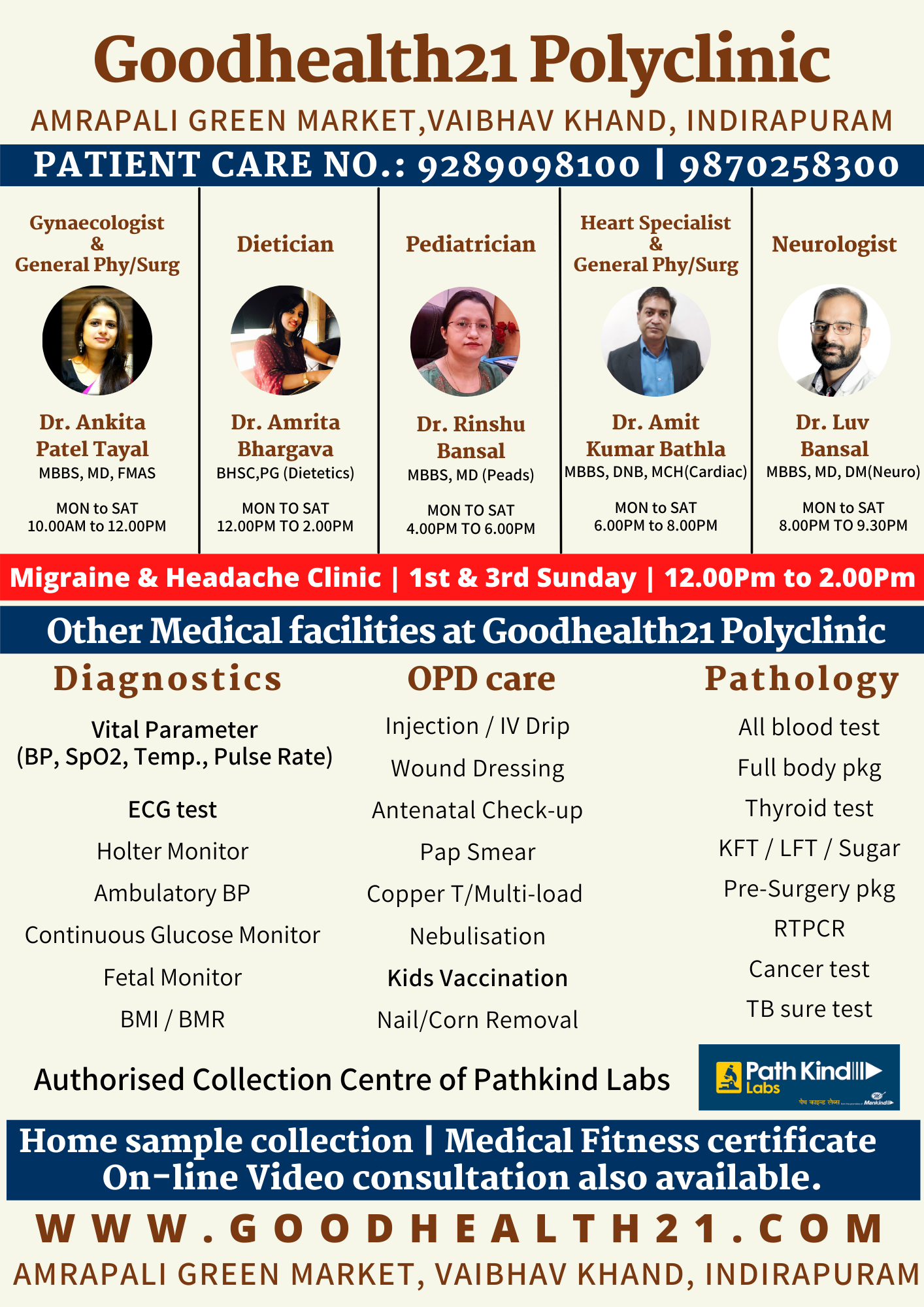Goodhealth21 Service