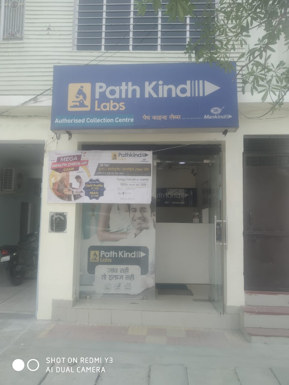 WhatsApp Image 2022-06-08 at 10.05.27 PM (1)