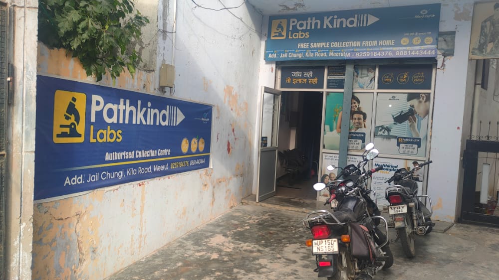 WhatsApp Image 2022-06-14 at 5.40.53 PM