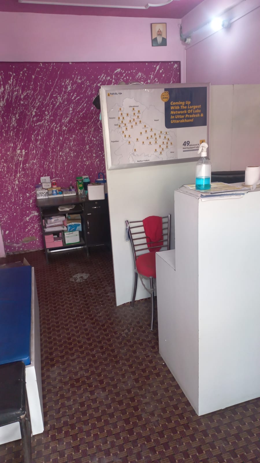 WhatsApp Image 2022-06-16 at 7.00.52 PM
