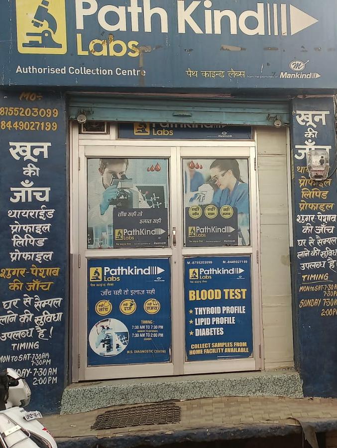 WhatsApp Image 2022-06-16 at 7.44.00 PM