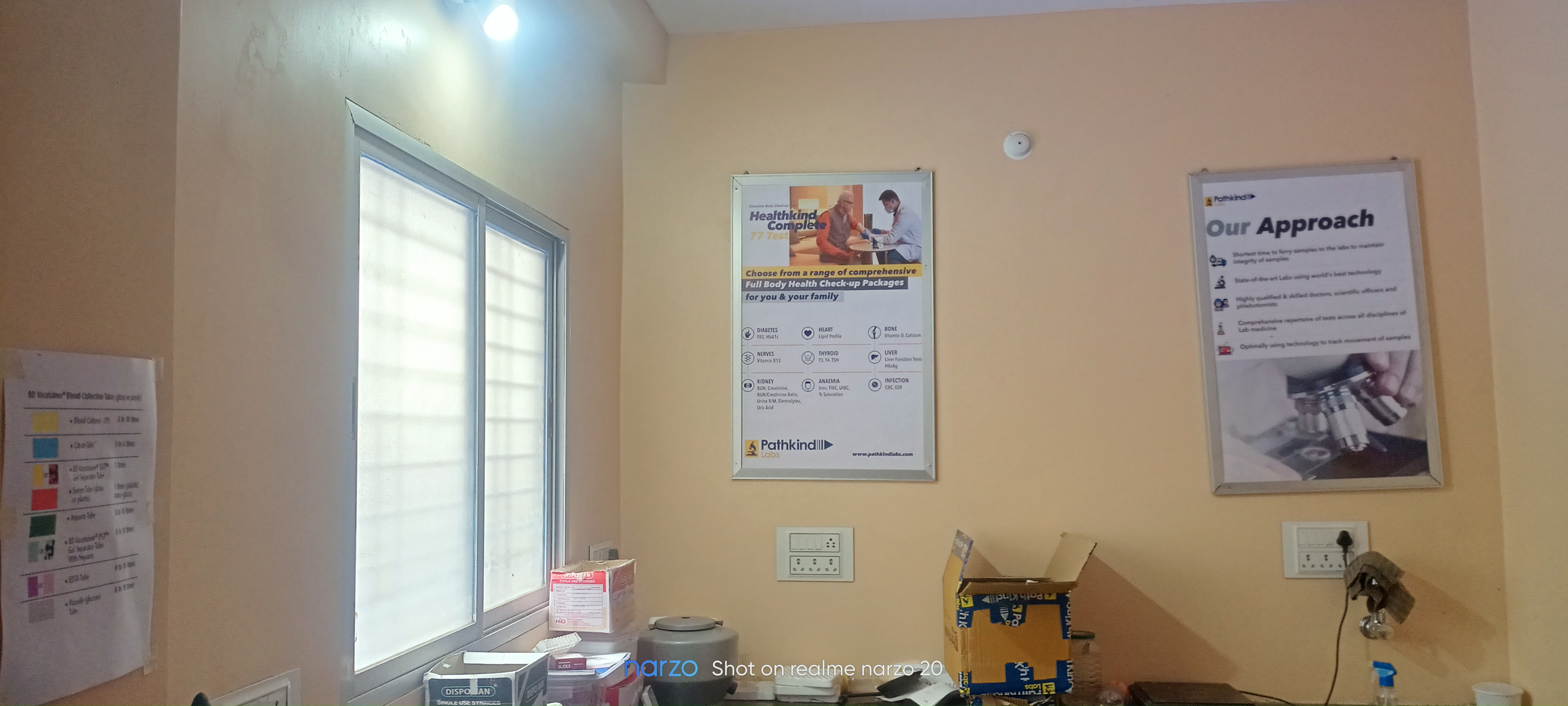 IMG20220712114531