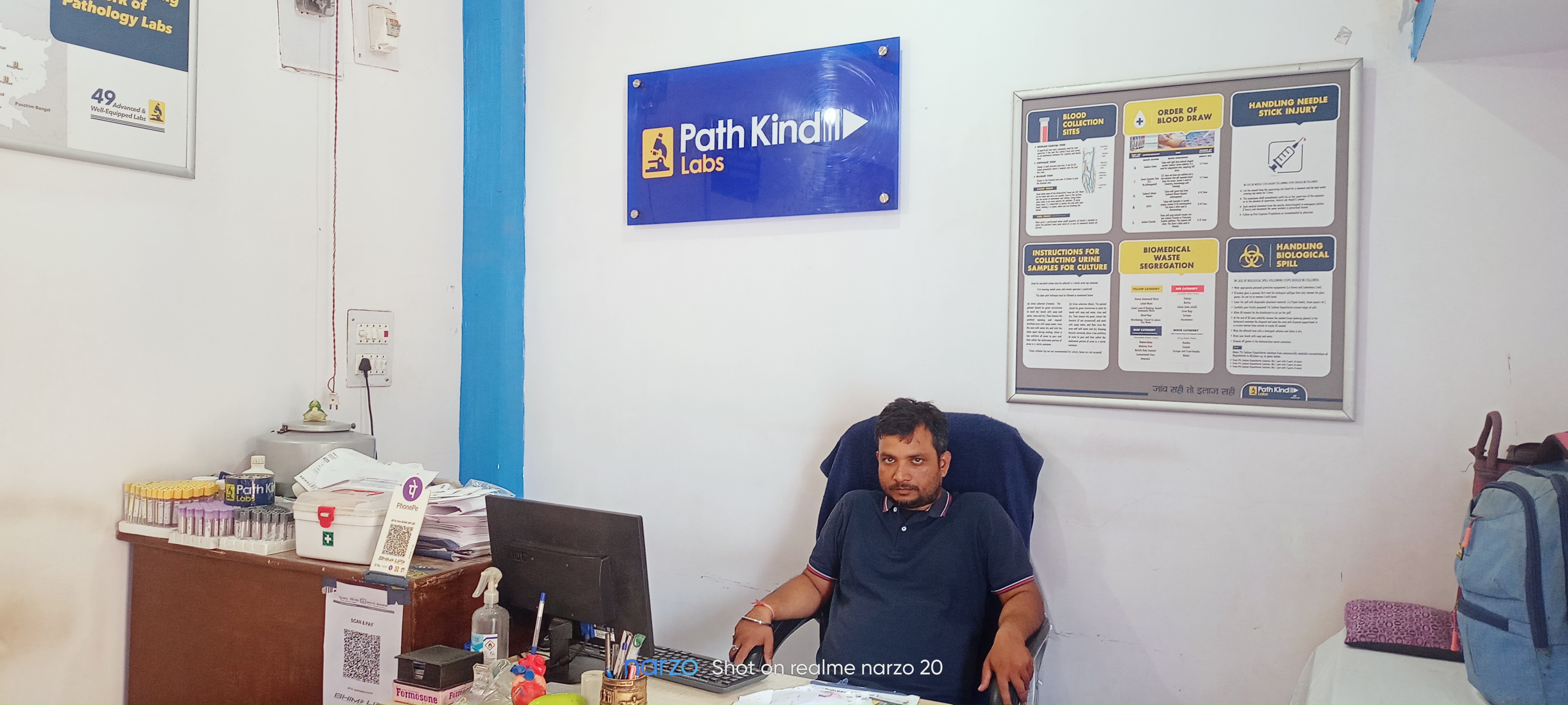 IMG20220716131538