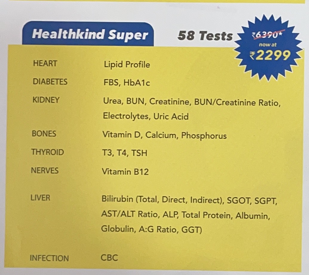 HEALTHKIND SUPER 2299