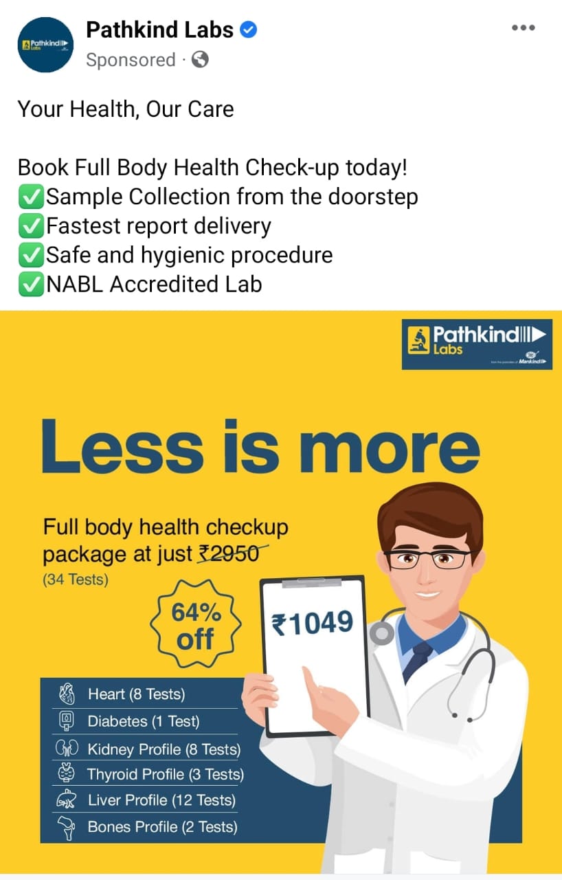 WhatsApp Image 2022-07-23 at 1.50.58 PM (2)