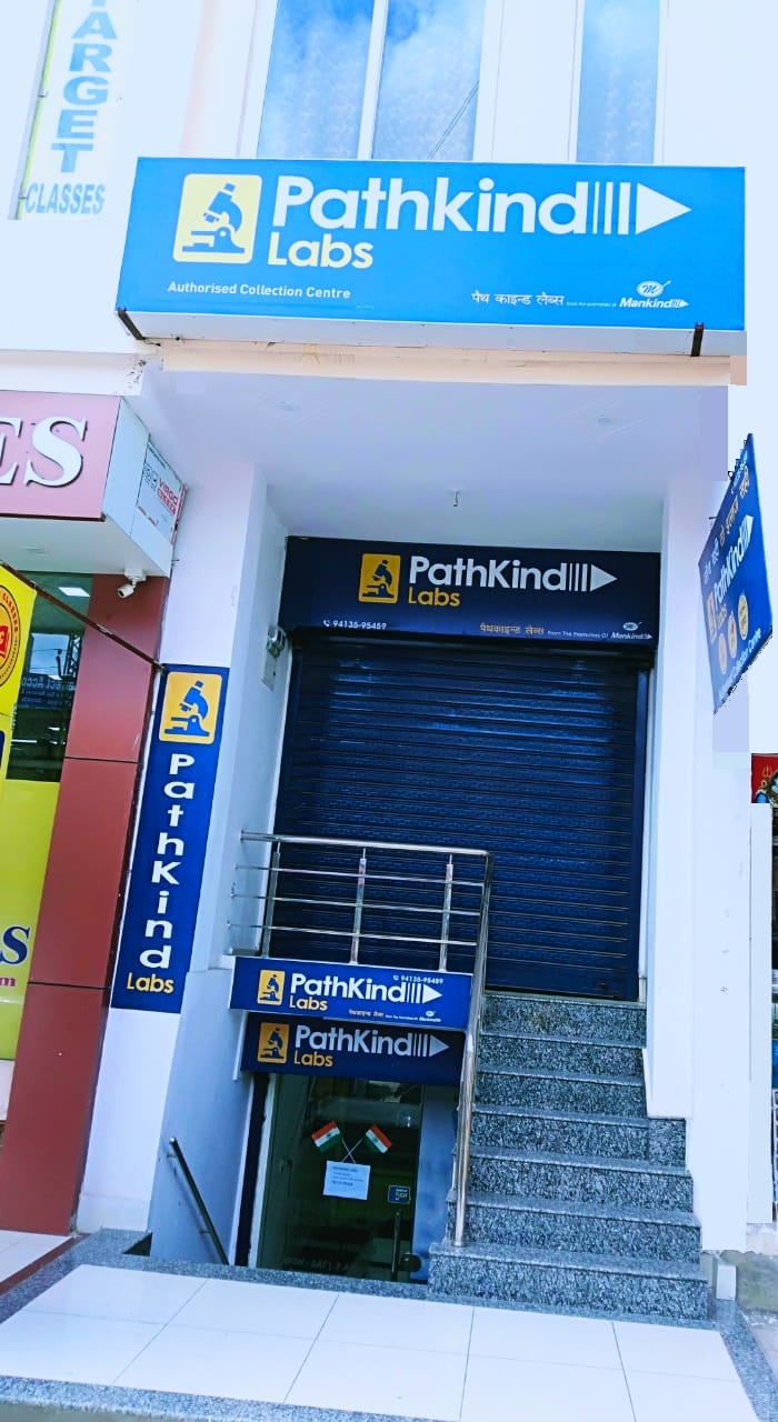 lab front