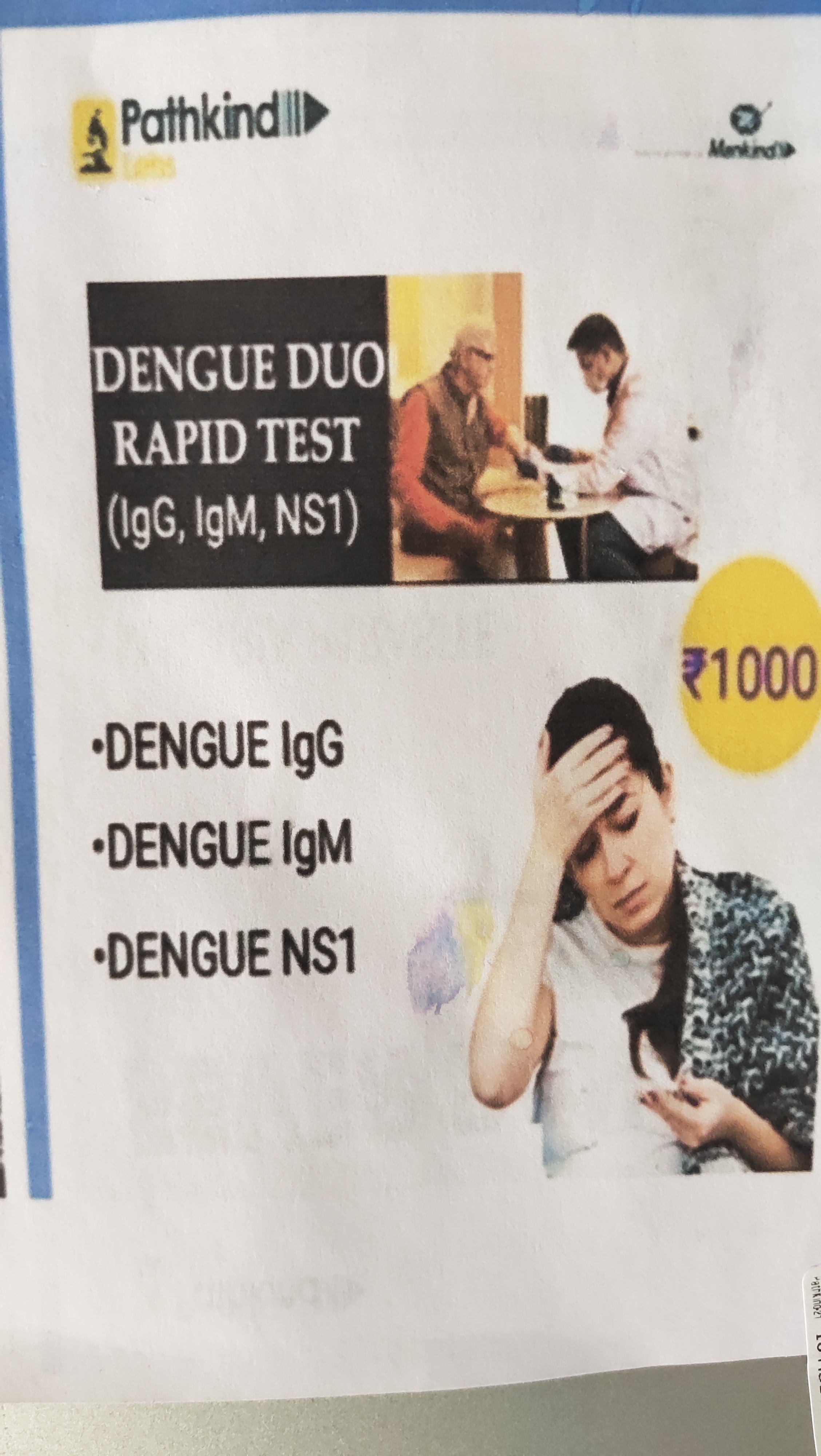 16638397611647334200180557246151