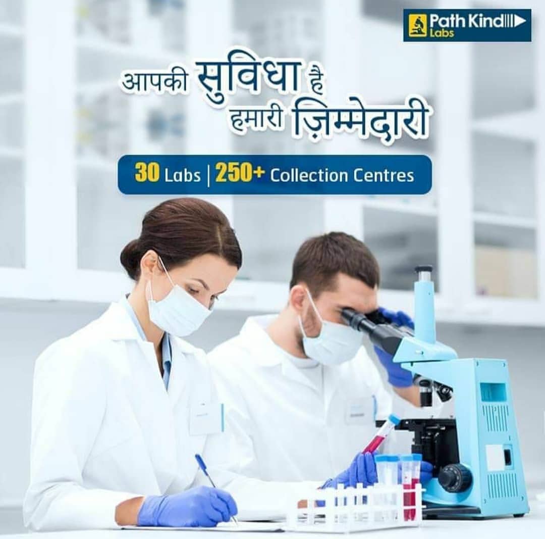 WhatsApp Image 2022-12-02 at 16.10.21