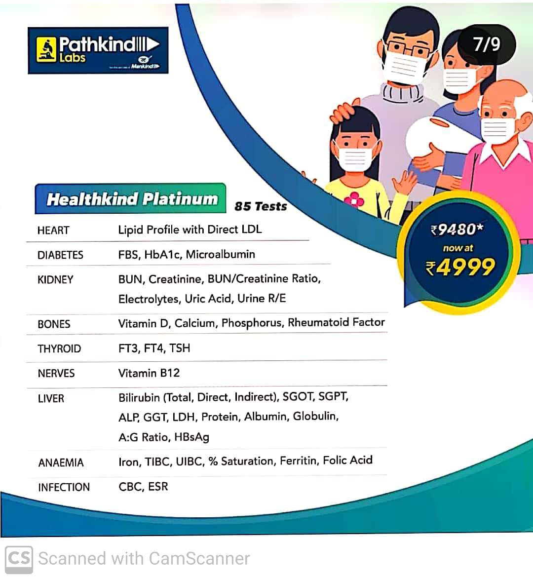 WhatsApp Image 2022-12-02 at 16.14.04