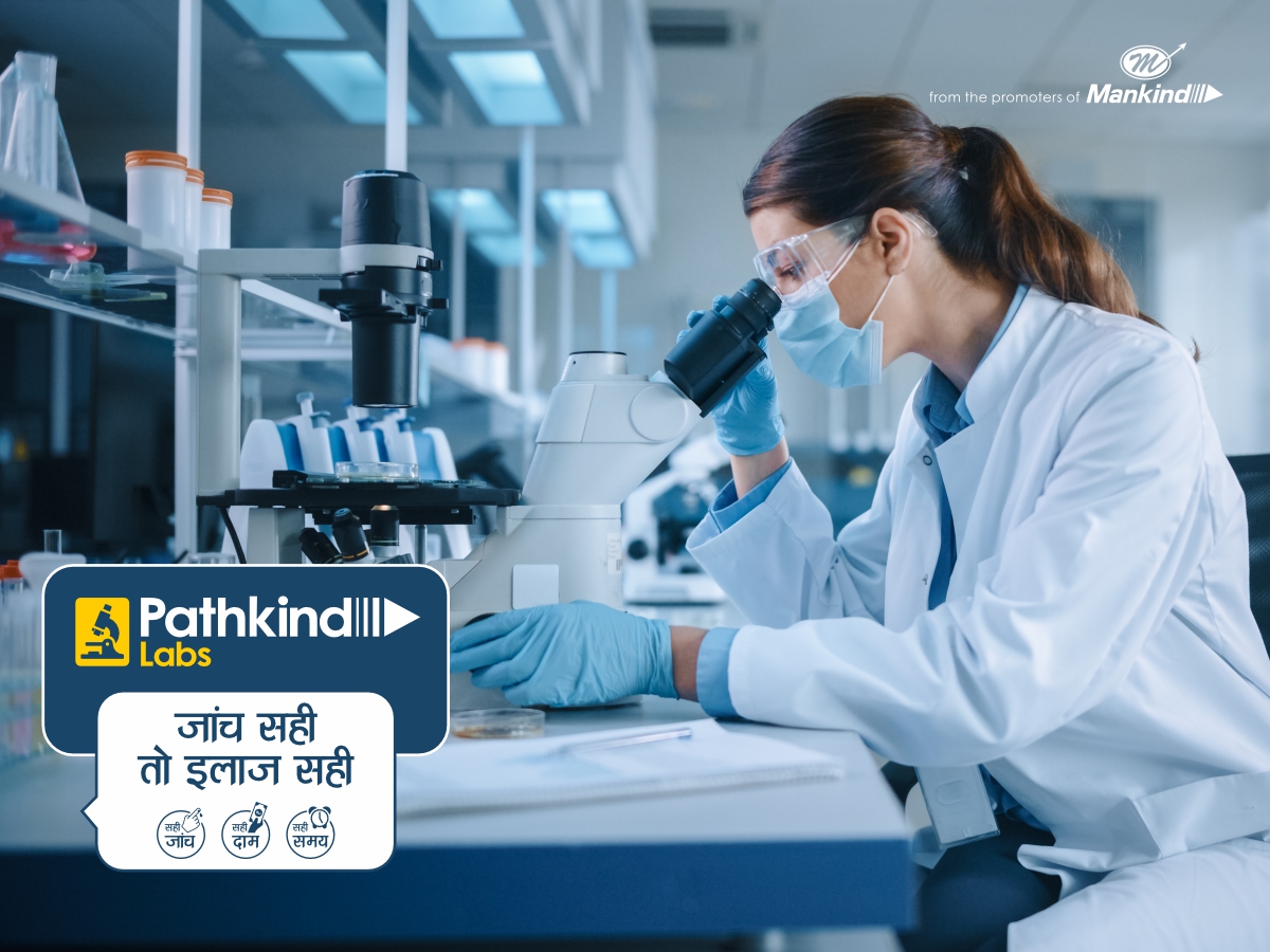 Pathkind Other 2